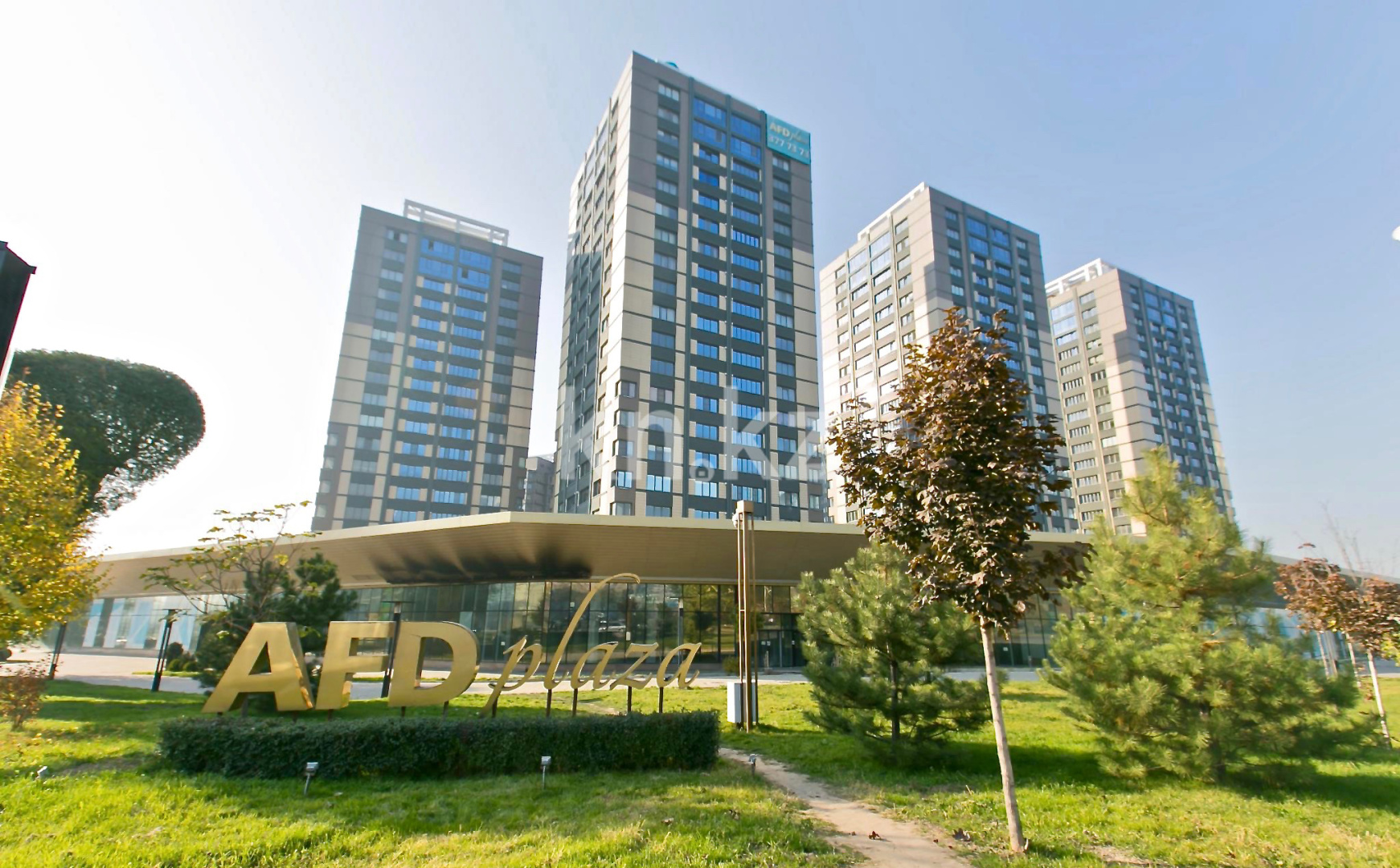 AFD Plaza